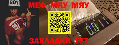 дмт Конаково