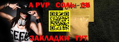 дмт Конаково