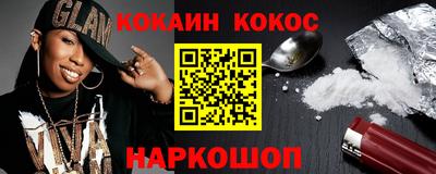 дмт Конаково