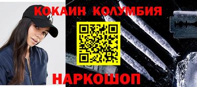 дмт Конаково