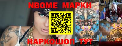мефедрон мука Коммунар