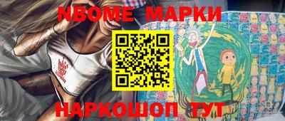 мефедрон мука Коммунар