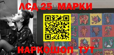 мефедрон мука Коммунар