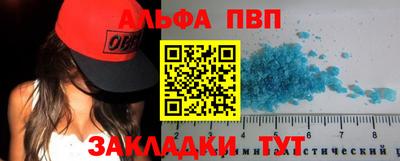 дмт Конаково