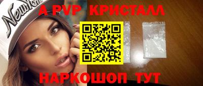дмт Конаково