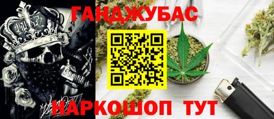 кокаин перу Комсомольск-на-Амуре