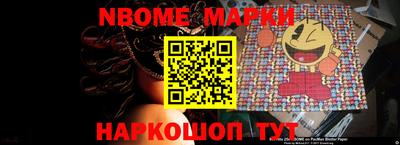 дмт Конаково
