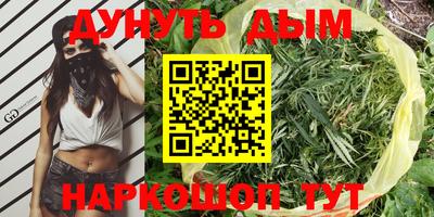 дмт Конаково
