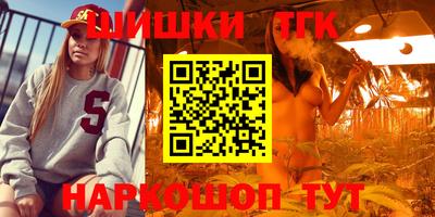 кокаин перу Комсомольск-на-Амуре