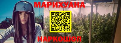 кокаин перу Комсомольск-на-Амуре
