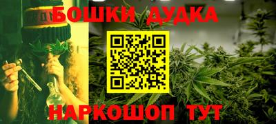 дмт Конаково
