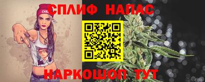 мефедрон мука Коммунар