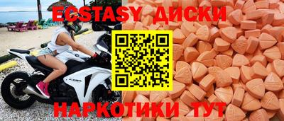 дмт Конаково