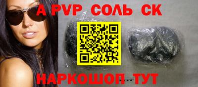 дмт Конаково