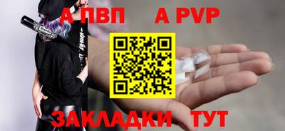 дмт Конаково