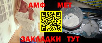 дмт Конаково