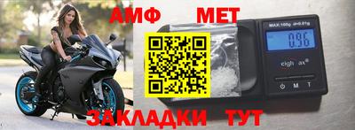 дмт Конаково