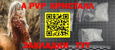 дмт Конаково