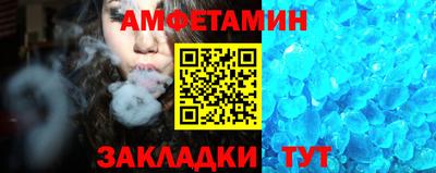 мефедрон мука Коммунар