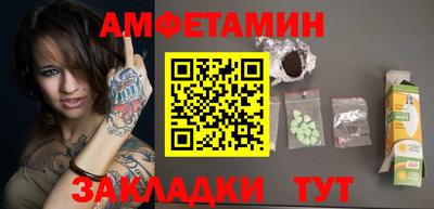 мефедрон мука Коммунар