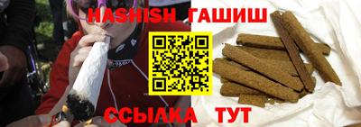 мефедрон мука Коммунар