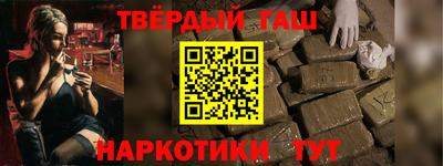 кокаин перу Комсомольск-на-Амуре