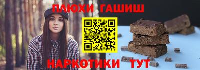 мефедрон мука Коммунар