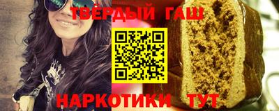 кокаин перу Комсомольск-на-Амуре